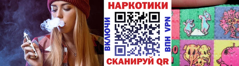 Наркота Магадан АМФ Каннабис КОКАИН МЕФ ГАШИШ