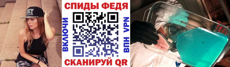 наркота  Магадан  Амфетамин Розовый 