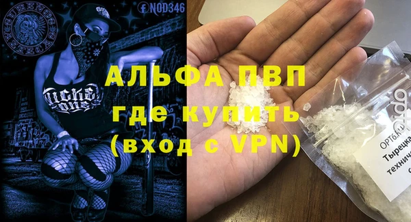 МДПВ Алексеевка
