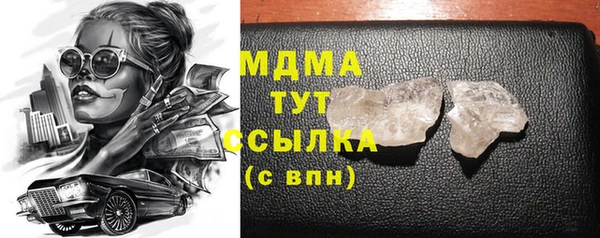 прущие крисы Алзамай