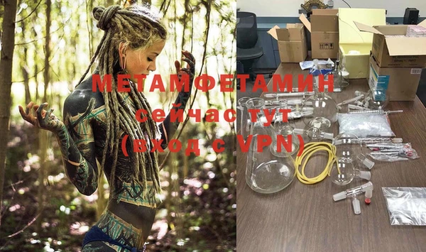 МДПВ Алексеевка