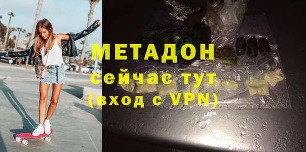 МДПВ Алексеевка