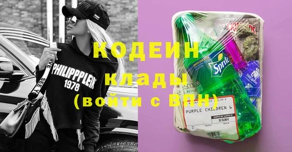 прущие крисы Алзамай