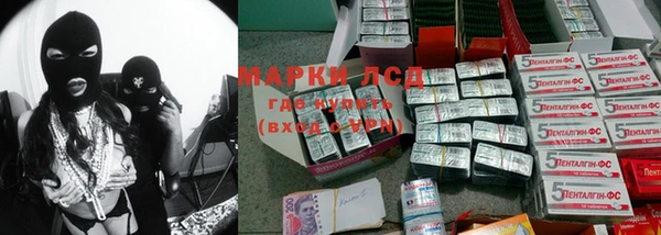 прущие крисы Абинск