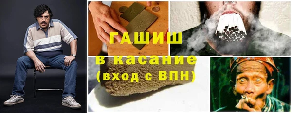 прущие крисы Алзамай