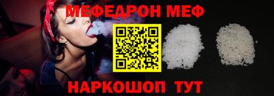 MDMA Назарово