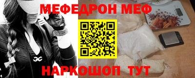 экстази Волжский