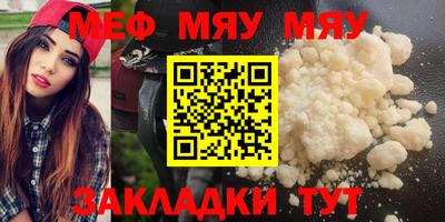 экстази Волжский