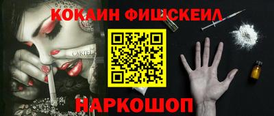 экстази Волжский