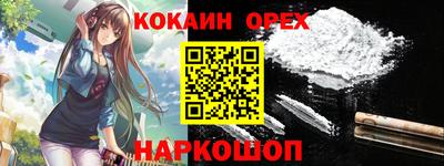 экстази Волжский
