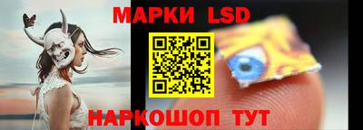 экстази Волжский