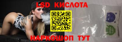мдма Волжск