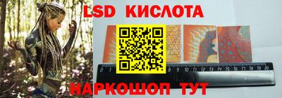 экстази Волжский