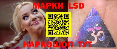 мдма Волжск