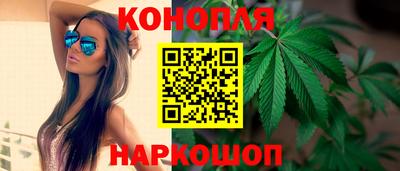 экстази Волжский