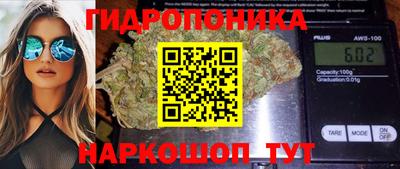 экстази Волжский