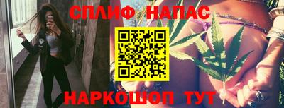 экстази Волжский