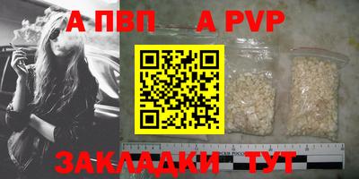 экстази Волжский