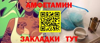 экстази Волжский