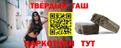 экстази Волжский