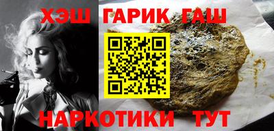экстази Волжский