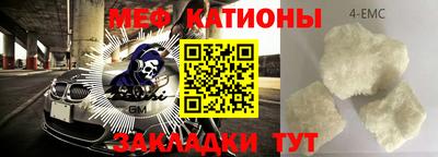 экстази Волжский