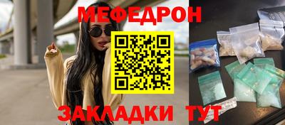 экстази Волжский