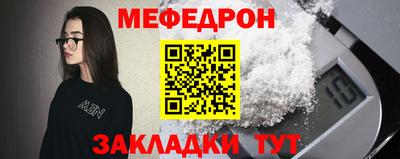 экстази Волжский