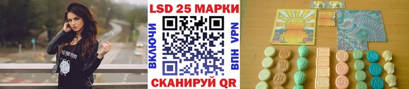 Марки NBOMe 1,5мг  сколько стоит  Магадан 